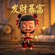 db是什么意思饭圈吗
